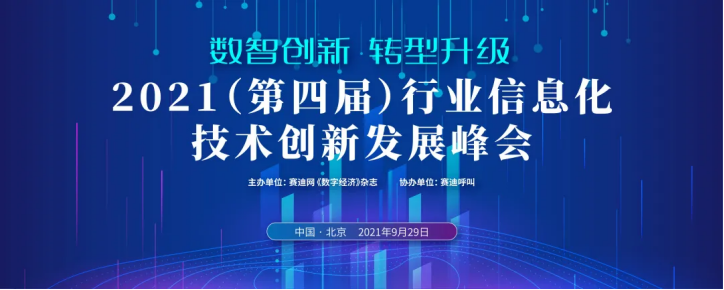 安擎官網活動匯總(1)3500.png