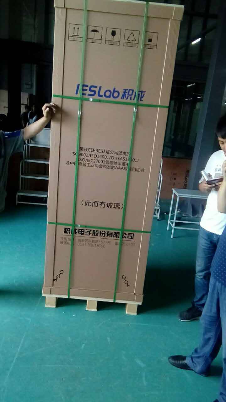 瓦楞紙箱和蜂窩紙箱的區別？